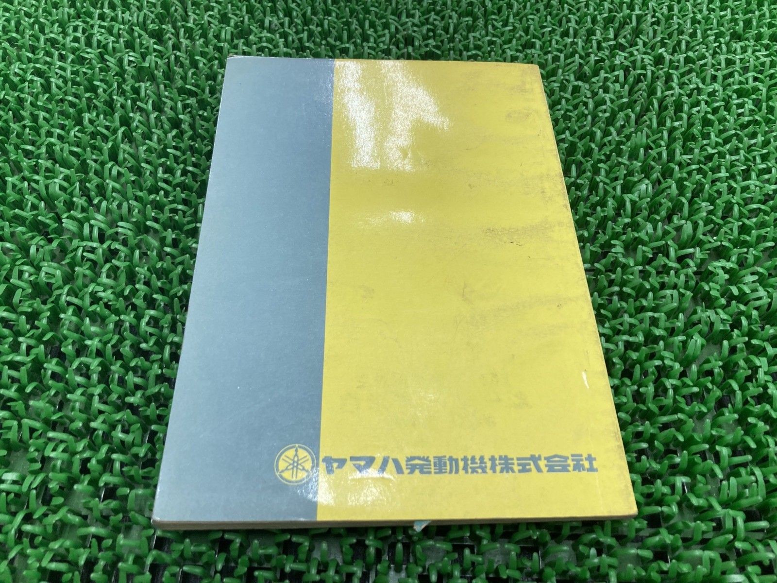 バイク 50F5D 50F5C 60J5D パーツリスト 2版 ヤマハ 正規 激レア 当時物 Br