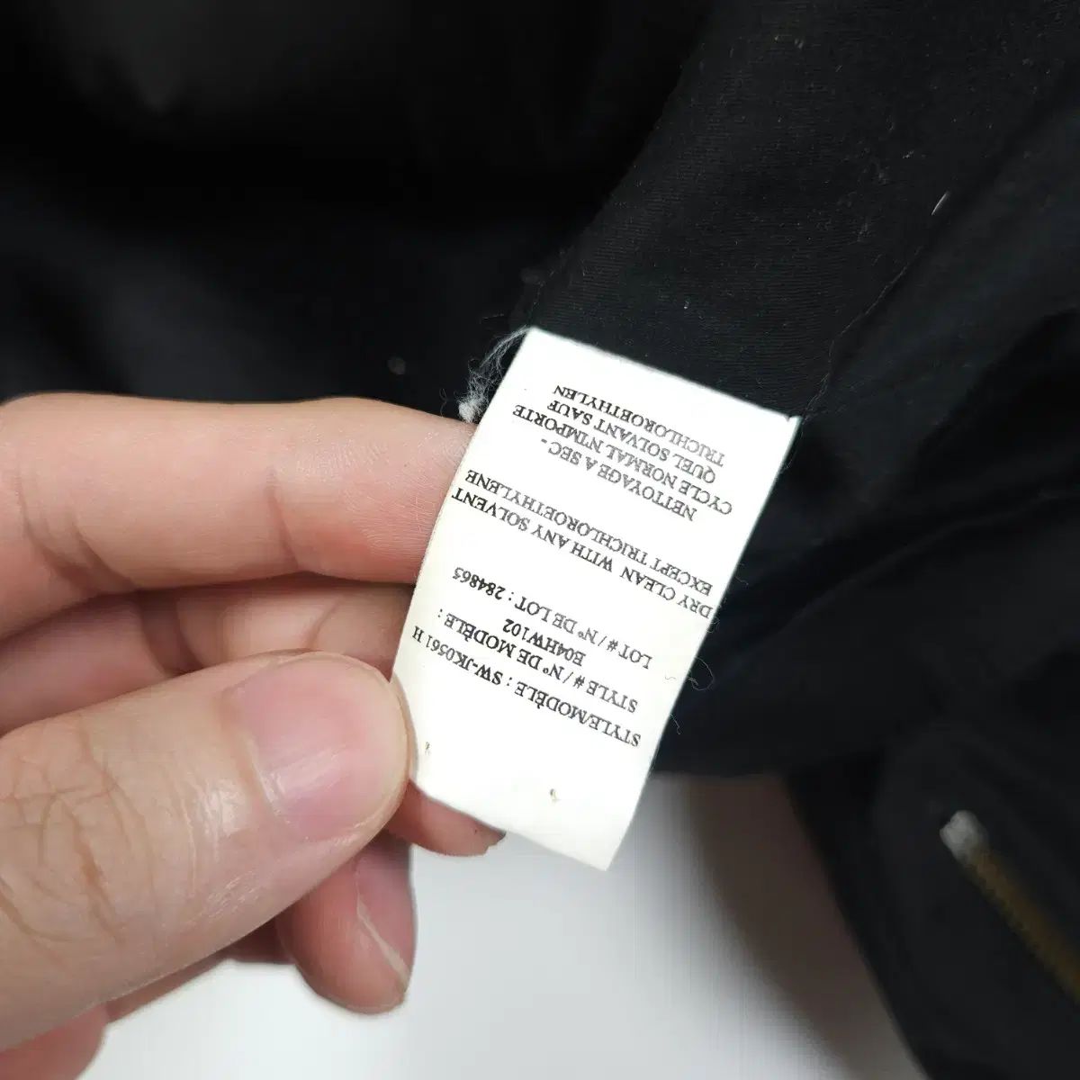 Helmut Lang ヘルムート・ラング アシメントリー ジャケット ブラック S