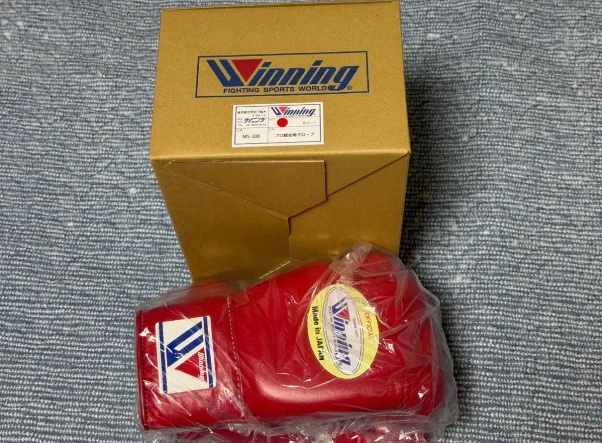 ウィニング オフィシャル 10オンス レッド グローブ 出品