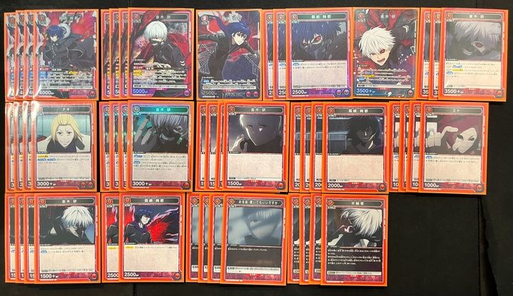 デッキ】 東京喰種トーキョーグール 赤 アオギリの樹 【UNION ARENA