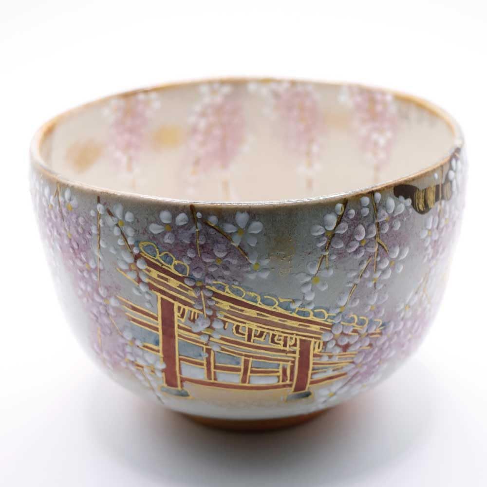 抹茶茶碗 抹茶碗 茶碗 乾山 平安神宮桜模様 森下秋彩作