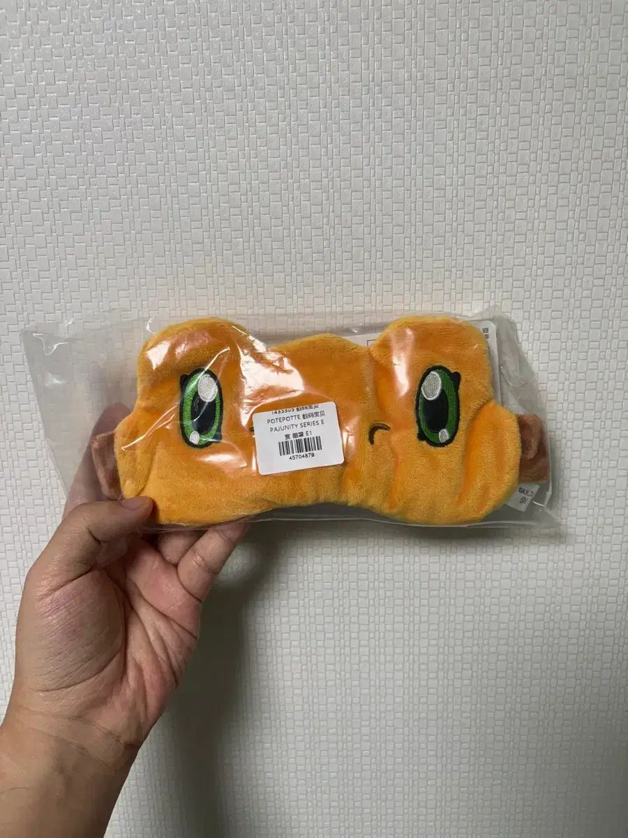 デジタルモンスター ポテポテ アグモン ヘアバンド (アイマスク) 出品
