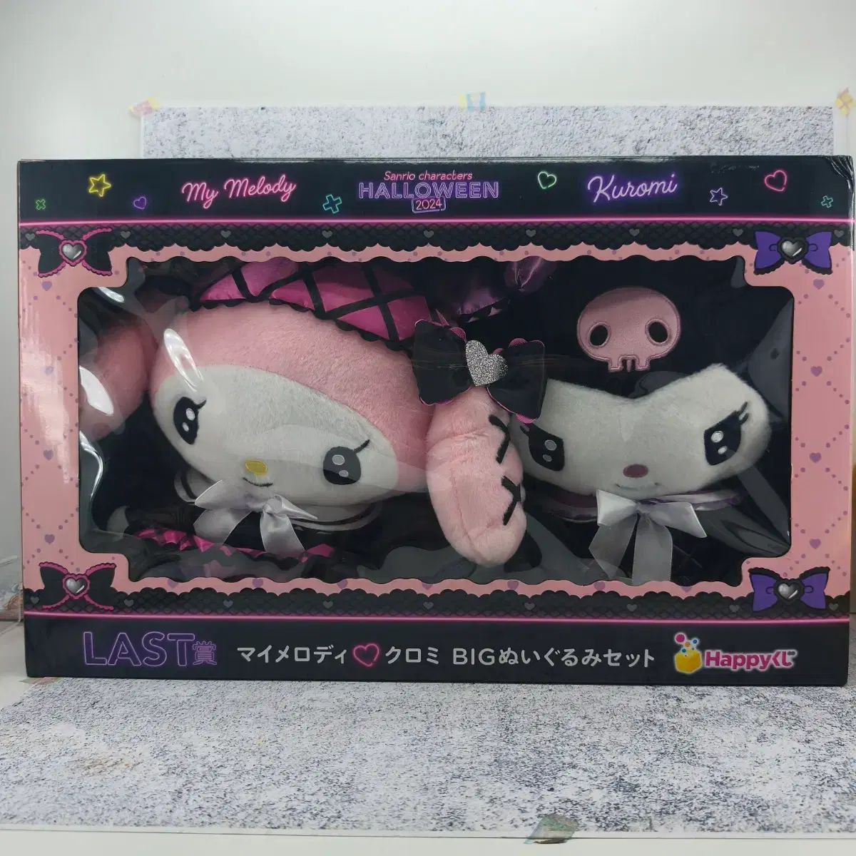 サンリオキャラクターズ ハロウィーン 2024 ハッピーくじ ラスト賞