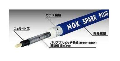 新品 日本特殊陶業(NGK) プラグコード 【9732】 RC-DE21 新品 日本特殊陶業(NGK) プラグコード 【9732】 RC-DE21