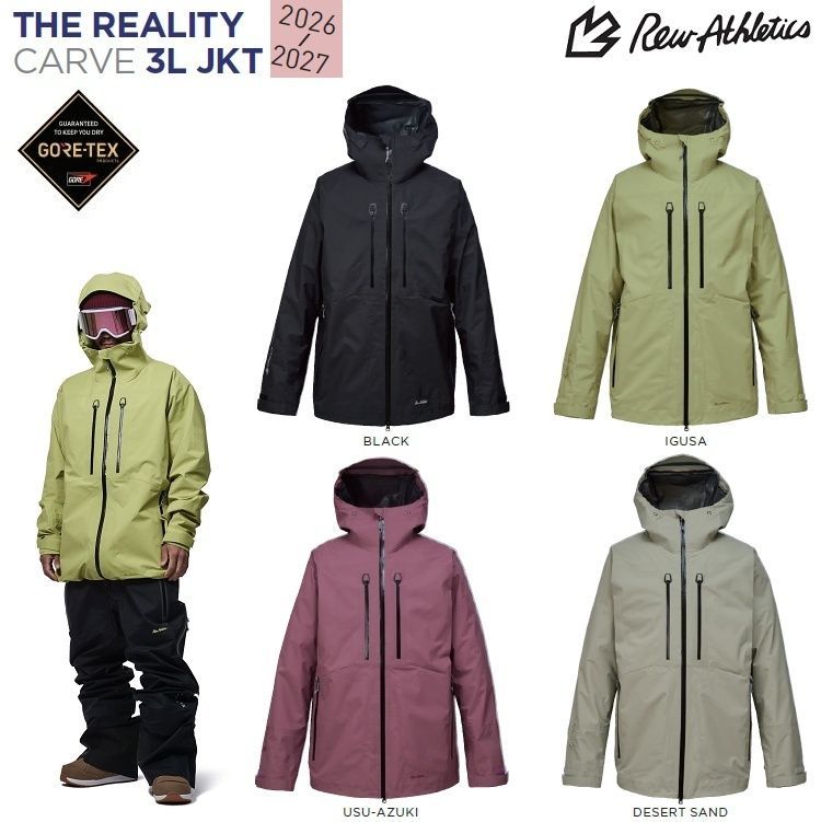 REW REALITY CARVE 3L JACKET GORE-TEX 3レイヤー/ アールイーダブリュー/リアリティカーブ　ジャケット 26/27 /ゴアテックス/GORE防水ウェア　2027　REW【予約商品2026年11月納品】