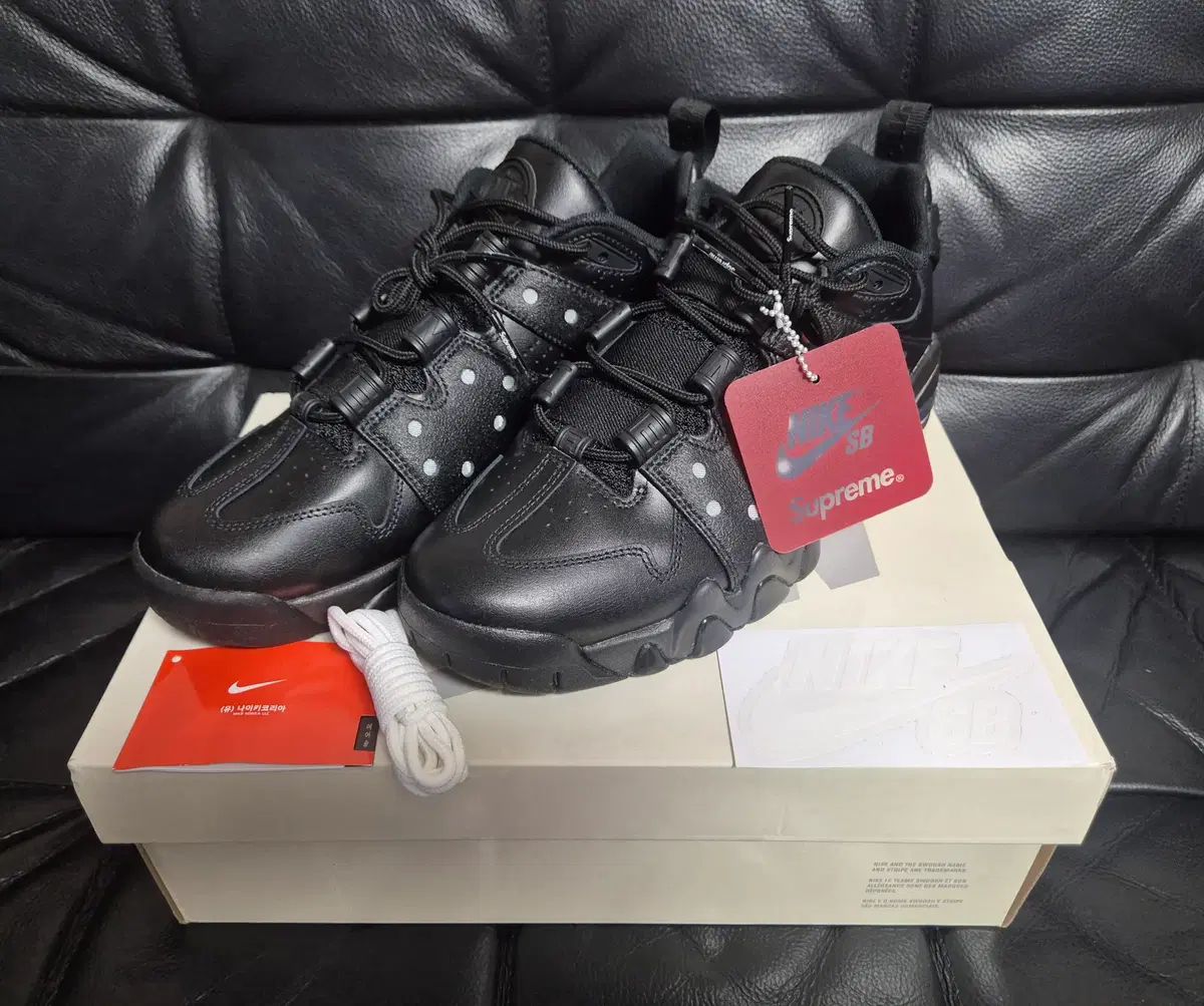 Supreme シュプリーム NIKE ナイキ SBエアマックス メタリックシルバー ブラック 26.5cm