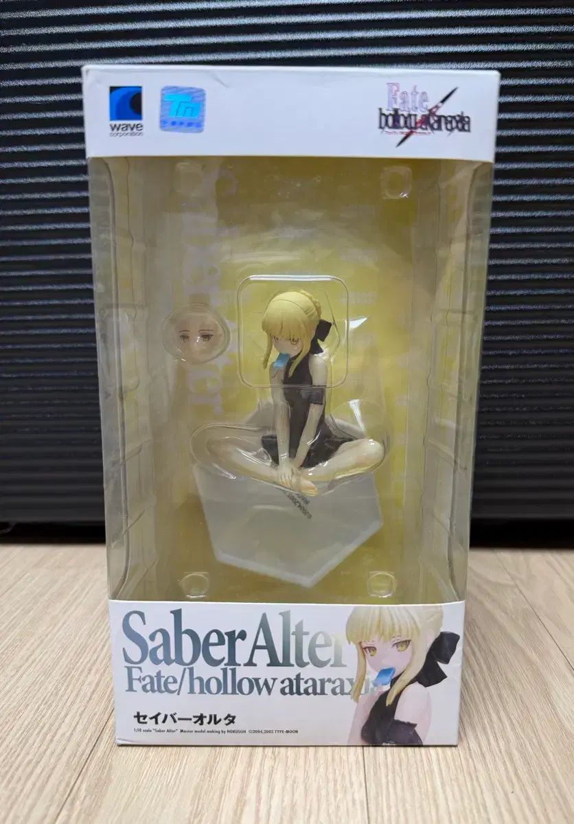 未開封 )Fate hollow ataraxia セイバーオルタ ビーチQUEENフィギュア 18,244円