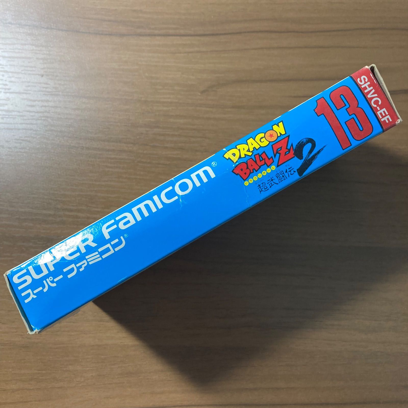 箱・説付き】 ドラゴンボールZ 超武闘伝2 スーパーファミコン ソフト