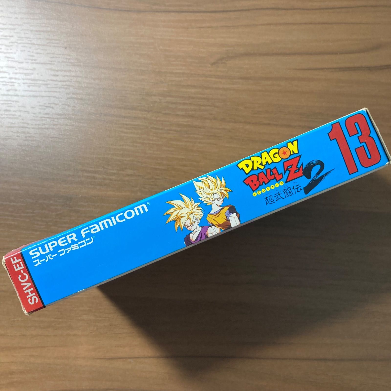 箱・説付き】 ドラゴンボールZ 超武闘伝2 スーパーファミコン ソフト