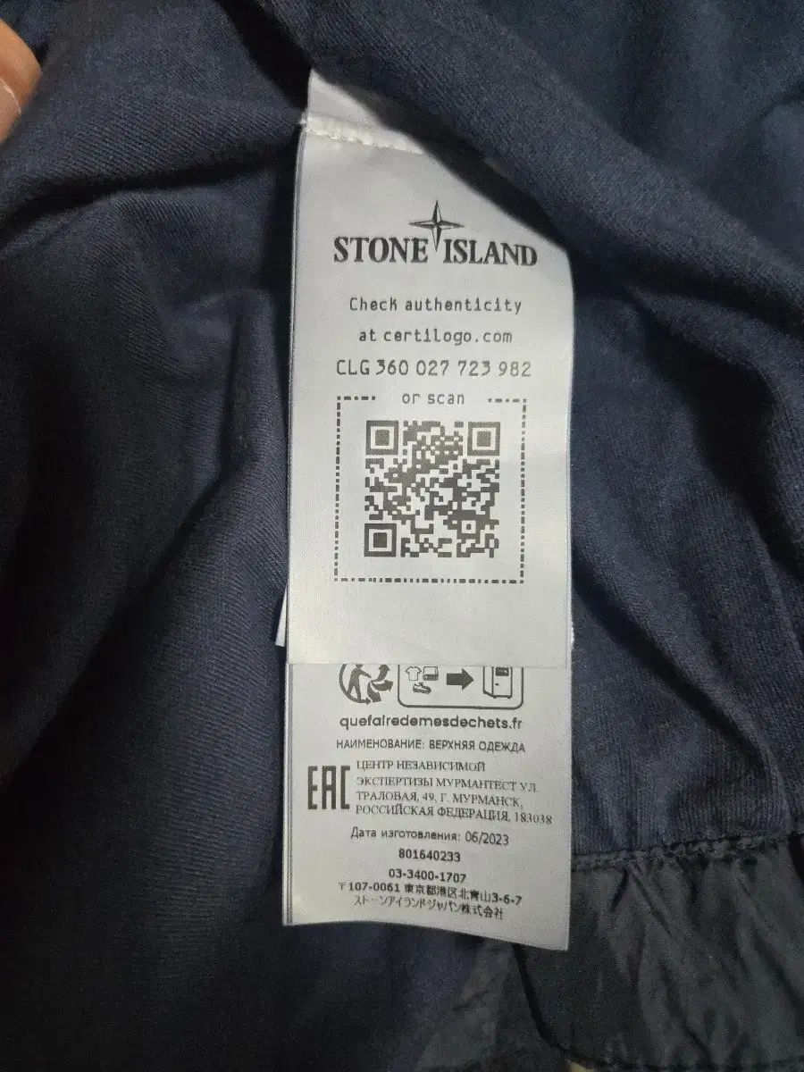 (レディース キッズ) STONE ISLAND ストーンアイランド フード ジャケット 55
