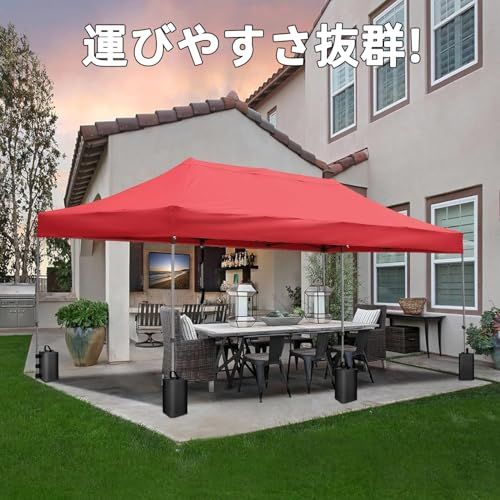 テント 用 重り マルチウエイト おもり 水 錘 ソフトウエイト ウェイトバッグ タープ テントウエイト 重し ウォーターウエイト 注水式ウエイト 10L カラビナとロープ付属 4個入り 固定ベルト タープ用 テント重り ウェイト キャンプ用 7172d036