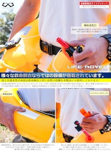 JES-BASARO (ジェスバサロ) 自動膨張式 ライフジャケット 救命胴衣 自動/手動双方対応モデル 2Wayモデル 釣り 大人用 腰巻き 腰 ベルト 日本国内メーカー B-Life-Jac-MN/AT 日本語取り扱い説明書 CO2高圧縮 6a07d842
