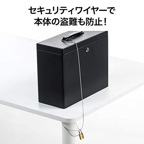 サンワダイレクト 鍵付きファイルボックス マイナンバー セキュリティ対策 取手付き A4ファイル収納可能 鍵式 ブラック 1個 200-SL063BK★m ae490a3d