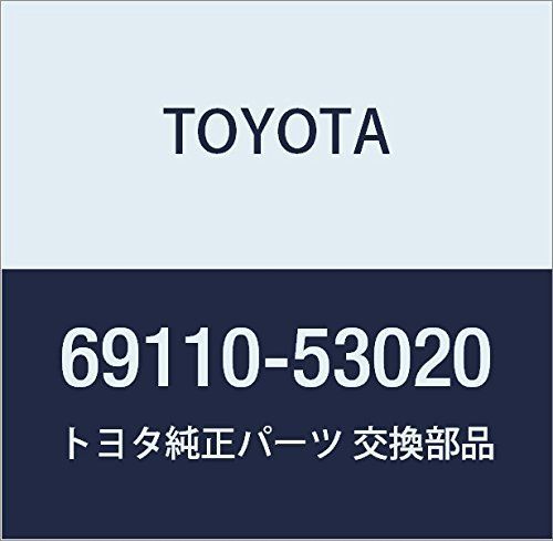 新品 TOYOTA (トヨタ) 純正部品 フロントドアロック アクチュエータASSY RH エスティマ T/L 品番69110-53020