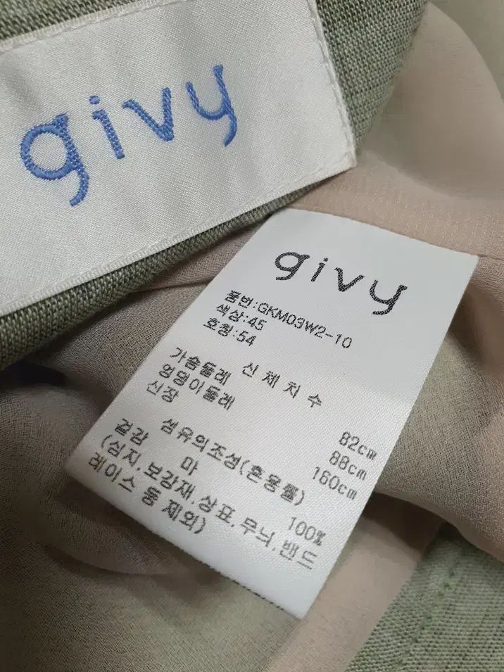ギビー givy リネン ジャケット 54 サイズ 正規品