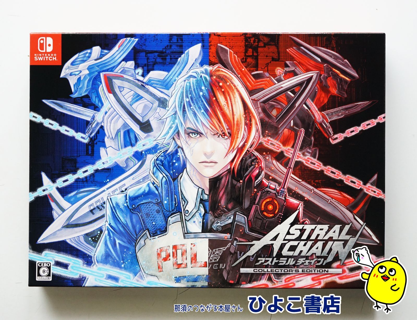 開封未使用品・中身未開封】アストラル チェイン ASTRAL CHAIN