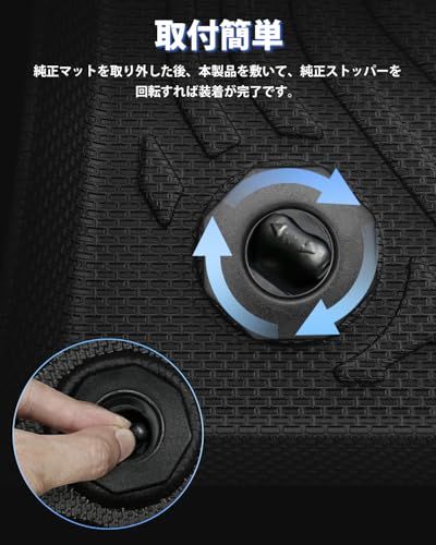 Mixsuper 新型 プリウス 60 フロアマット 立体カーマット PRIUS60 ZVW60 ZVW65 MXWH60 MXWH65 3Dフロアマット 防水マット 2023年1月? プリウス カスタムパーツ TPE素材 車種専用設計 防水性 耐摩擦 耐kk Mixsuper 新型 プリウス 60 フロアマット 立体カーマット PRIUS60 ZVW60 ZVW65 MXWH60 MXWH65 3Dフロアマット 防水マット 2023年1月? プリウス カスタムパーツ TPE素材 車種専用設計 防水性 耐摩擦 耐kk