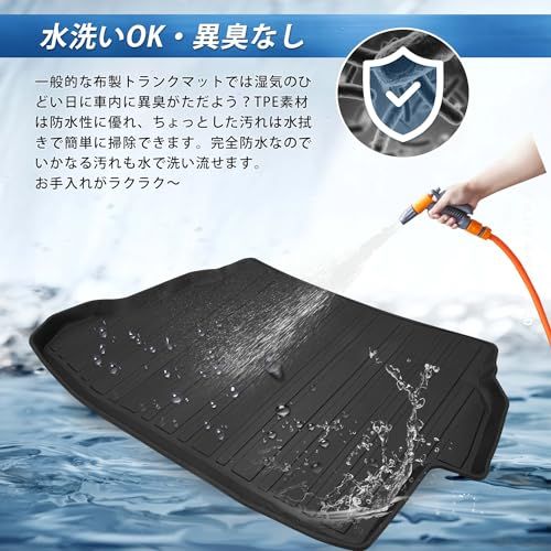 GIMUYA トヨタ 新型 60系 プリウス ラゲッジマット 3D 防水 立体構造 トランクマット カーマット PRIUS ZVW6#/MXWH6# 2023年? 専用 設計 TPE材質 アクセサリー 内装 カスタムパーツ 耐汚れ/耐摩擦/キズ防止 簡単取kk GIMUYA トヨタ 新型 60系 プリウス ラゲッジマット 3D 防水 立体構造 トランクマット カーマット PRIUS ZVW6#/MXWH6# 2023年? 専用 設計 TPE材質 アクセサリー 内装 カスタムパーツ 耐汚れ/耐摩擦/キズ防止 簡単取kk