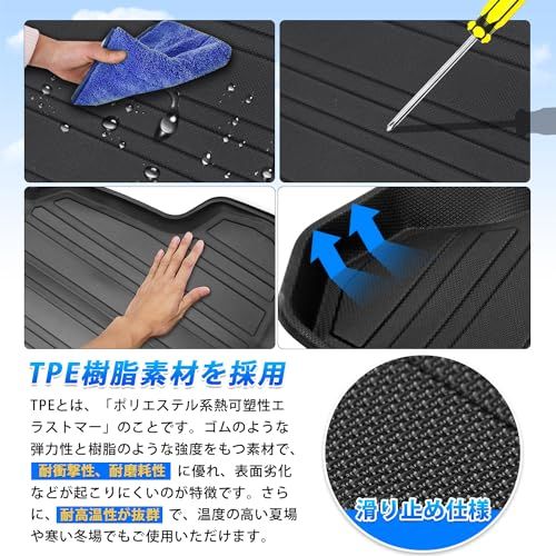 GIMUYA トヨタ 新型 60系 プリウス ラゲッジマット 3D 防水 立体構造 トランクマット カーマット PRIUS ZVW6#/MXWH6# 2023年? 専用 設計 TPE材質 アクセサリー 内装 カスタムパーツ 耐汚れ/耐摩擦/キズ防止 簡単取kk GIMUYA トヨタ 新型 60系 プリウス ラゲッジマット 3D 防水 立体構造 トランクマット カーマット PRIUS ZVW6#/MXWH6# 2023年? 専用 設計 TPE材質 アクセサリー 内装 カスタムパーツ 耐汚れ/耐摩擦/キズ防止 簡単取kk
