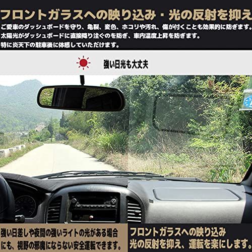 ダッシュボードマット トヨタ プリウス ZVW55 ZVW51 50系(2015年12月~) プリウスPHV ZVW52 50系(2017年3月~)専用設計 HUDあり ダッシュマット ダッシュボードカバー 紫外線パッド ズレ防止 滑り止め付き 日焼け対策kk