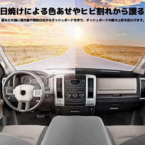 ダッシュボードマット トヨタ プリウス ZVW55 ZVW51 50系(2015年12月~) プリウスPHV ZVW52 50系(2017年3月~)専用設計 HUDあり ダッシュマット ダッシュボードカバー 紫外線パッド ズレ防止 滑り止め付き 日焼け対策kk
