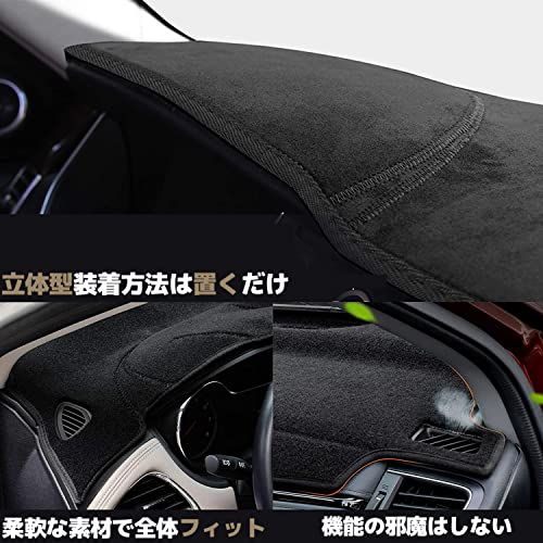 ダッシュボードマット トヨタ プリウス ZVW55 ZVW51 50系(2015年12月~) プリウスPHV ZVW52 50系(2017年3月~)専用設計 HUDあり ダッシュマット ダッシュボードカバー 紫外線パッド ズレ防止 滑り止め付き 日焼け対策kk