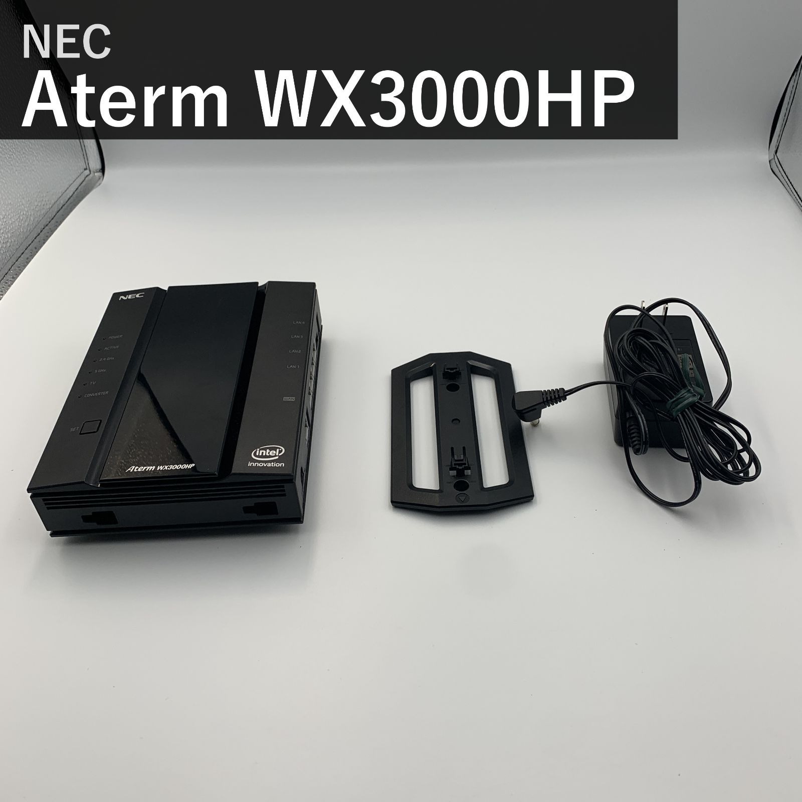 NEC◇無線LANルーター(Wi-Fiルーター) Aterm WX3000HP PA-WX3000HP