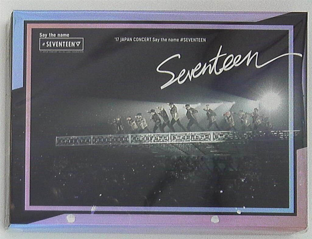 Seventeen DVD Loppi・HMV限定盤 '17 JAPAN CONCERT Say the name