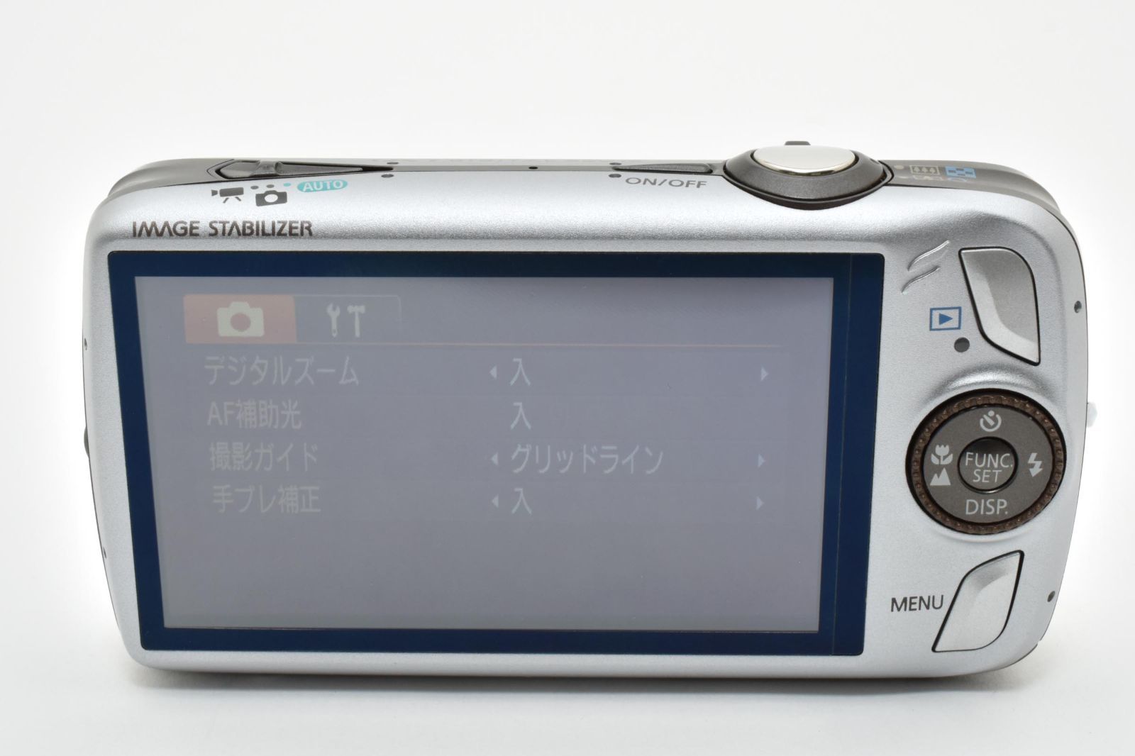 ☆良品☆キヤノン Canon IXY DIGITAL 930 IS PC1437 シルバー コンデジ