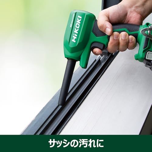 HiKOKI(ハイコーキ) 18V エアダスター 小型 軽量 高風速122m/sc RA18DA 無段階風速調整機能付き 蓄電池・充電器別売り 充電式 エアブローガン エアダスターガン RA18DA (NN)(沖縄・離島の方不可) 783596b7