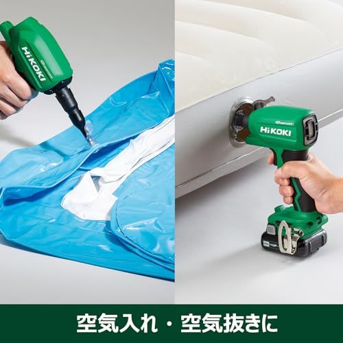 HiKOKI(ハイコーキ) 18V エアダスター 小型 軽量 高風速122m/sc RA18DA 無段階風速調整機能付き 蓄電池・充電器別売り 充電式 エアブローガン エアダスターガン RA18DA (NN)(沖縄・離島の方不可) 783596b7