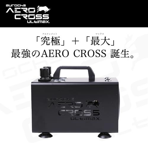 [aurochs] AERO CROSS ULTIMAX (アルティマックス）高性能コンプレッサー 単体モデル 1.0L エアタンク プラモデル 模型 ガンプラ (ミッドナイトブラック)(沖縄・離島の方不可) c29cc901