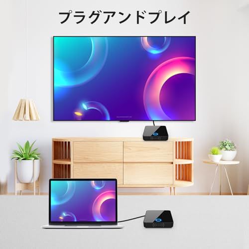【日本技適認証取得】ワイヤレスHDMI送信機と受信機、BEQOOL 【4K/5Ghz/30M安定転送距離】エクステンション、ノートパソコン、ホームシアター、会議、などのHDTVプロジェクター HDMI延長器 エクステンダー (技適認証番号：R 5814ac8d