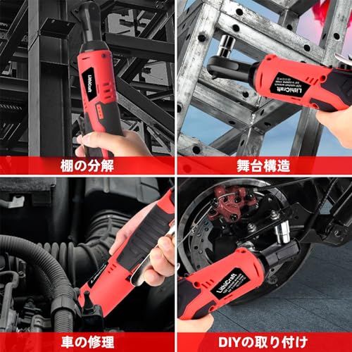 12V ワイヤレス電動ラチェットレンチセット、45N.mトルク 220回転/分、デュアル1500mAhバッテリー&急速充電、3/8インチコンパクトヘッドLEDライト付き、7ピースソケット付属、自動車整備・住宅DIYに最適(沖縄・離島の方不可) a430d608 12V ワイヤレス電動ラチェットレンチセット、45N.mトルク 220回転/分、デュアル1500mAhバッテリー&急速充電、3/8インチコンパクトヘッドLEDライト付き、7ピースソケット付属、自動車整備・住宅DIYに最適(沖縄・離島の方不可) a430d608