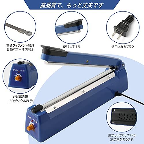 シーラー300mm卓上インパルスシーラー溶着式可能交換用ヒーター線付き*4(沖縄・離島の方不可) 55439d6c