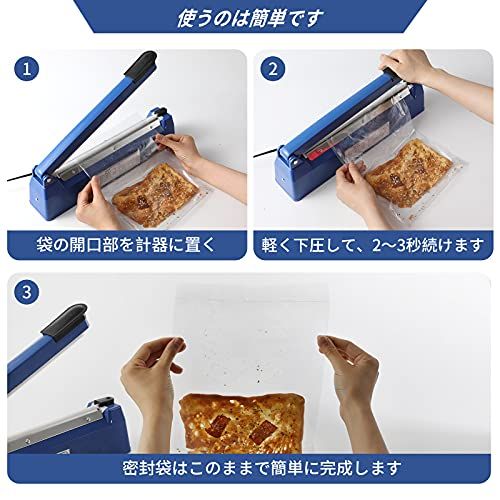 シーラー300mm卓上インパルスシーラー溶着式可能交換用ヒーター線付き*4(沖縄・離島の方不可) 55439d6c