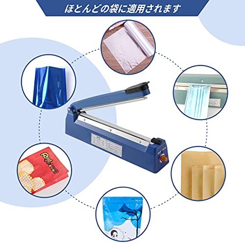 シーラー300mm卓上インパルスシーラー溶着式可能交換用ヒーター線付き*4(沖縄・離島の方不可) 55439d6c