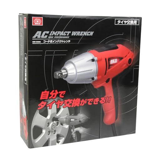 SK11(エスケー11) コード式インパクトレンチ ソケット差込角1/2(12.7mm) SIW-320AC 最大締付トルク320N(沖縄・離島の方不可) 29721766