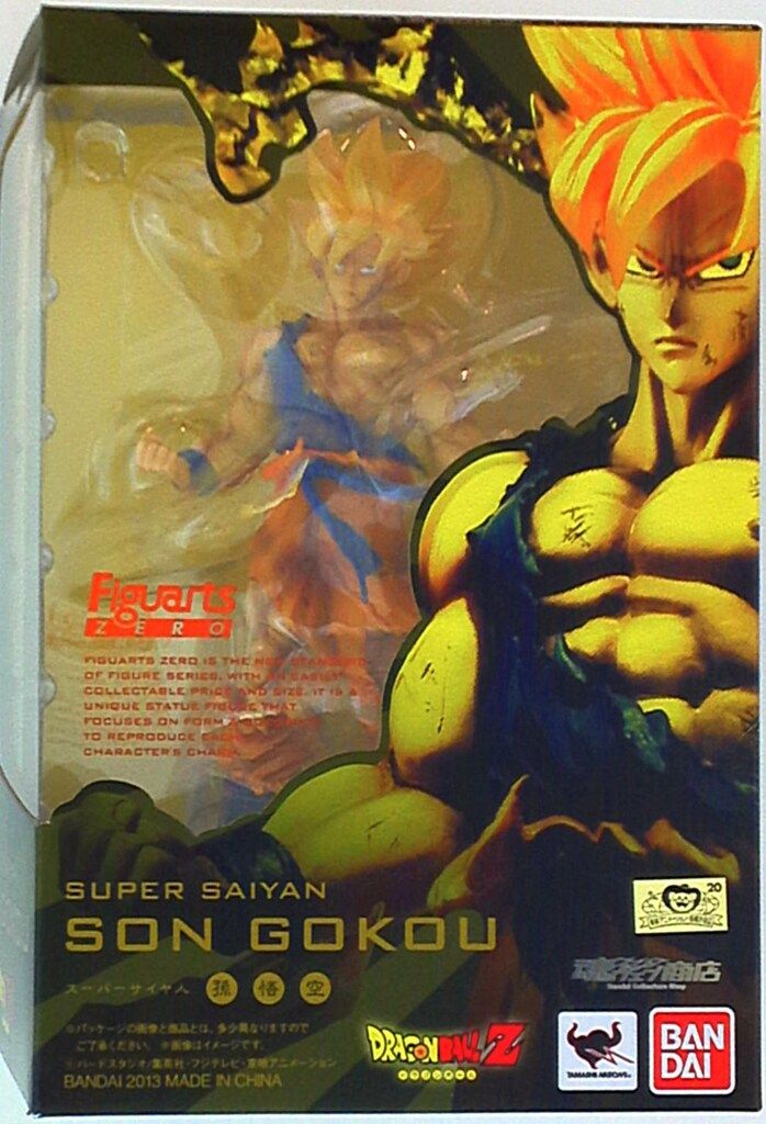バンダイ フィギュアーツZERO ドラゴンボールカイドラゴンボールZ 超サイヤ人 孫悟空