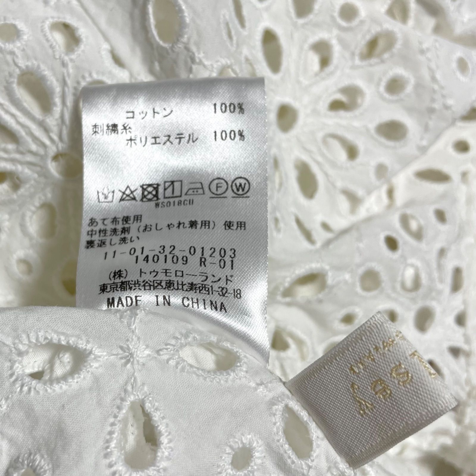 Ballsey ボールジィ サークルフラワーエンブロイダリー キーネック 