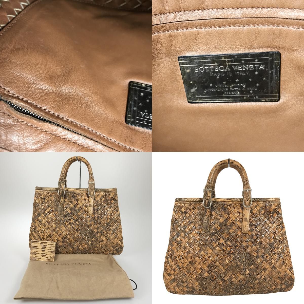 ボッテガヴェネタ BOTTEGA VENETA イントレチャート 水蛇 パイソン トートバッグ sh【中古】 ボッテガヴェネタ BOTTEGA VENETA イントレチャート 水蛇 パイソン トートバッグ sh【中古】