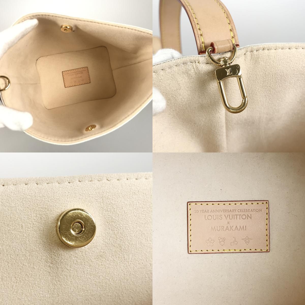 ルイ・ヴィトン LOUIS VUITTON モノグラム マルチカラー オール イン 