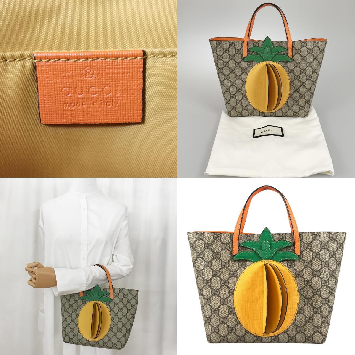 グッチ GUCCI GGスプリーム チルドレンズ 580840 PVC トートバッグ sh