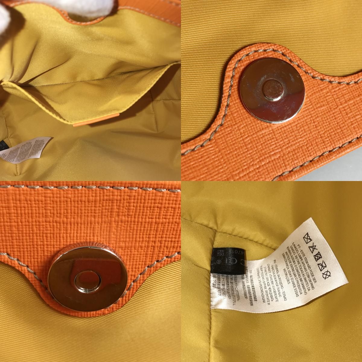 グッチ GUCCI GGスプリーム チルドレンズ 580840 PVC トートバッグ sh【中古】