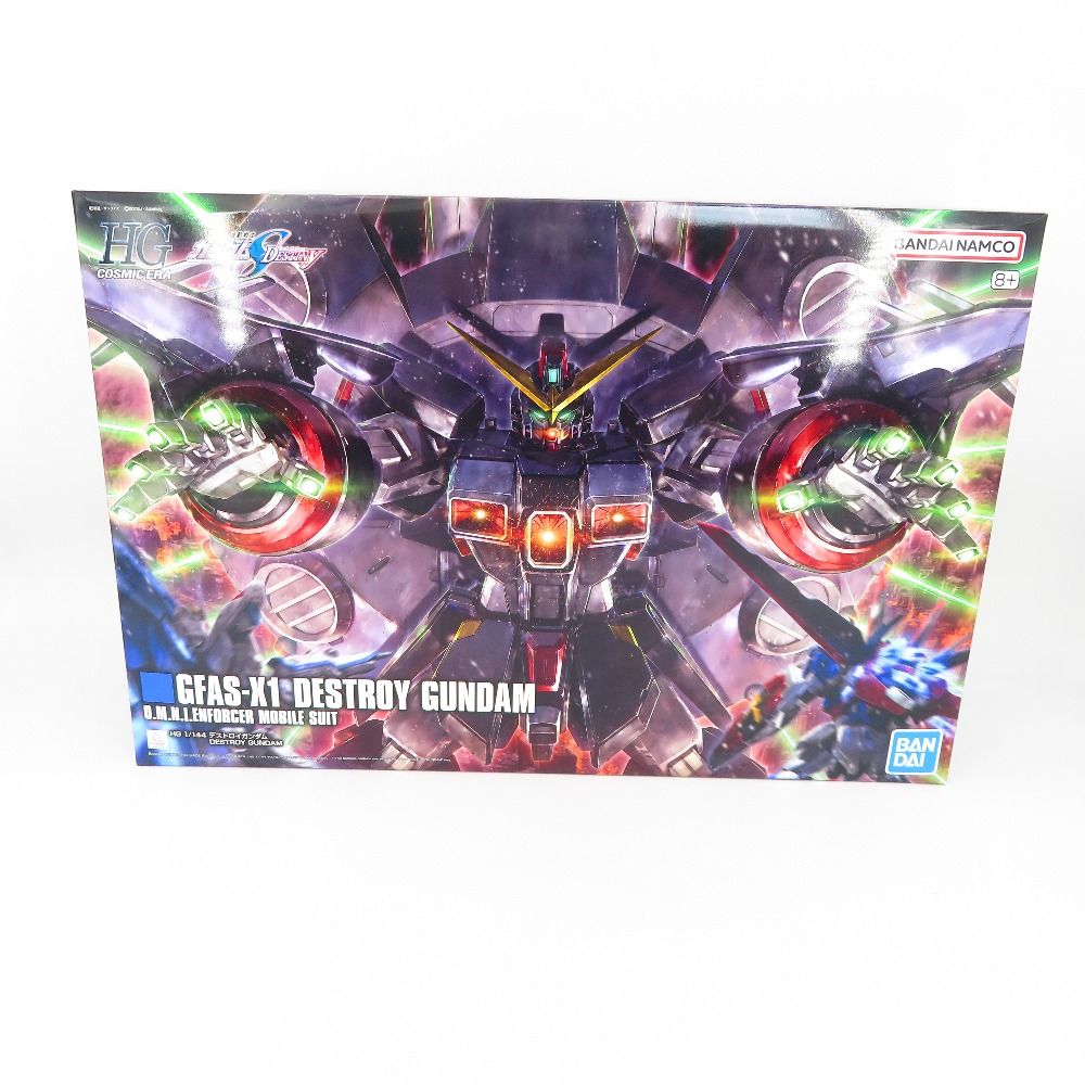 HG GFAS-X1 デストロイガンダム 「機動戦士ガンダムSEED DESTINY」 BANDAI SPIRITS バンダイスピリッツ プラモデル 未組立品