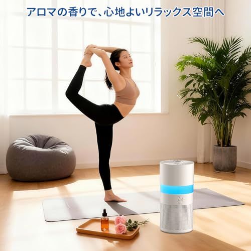 加湿器付き 空気清浄機 小型 12畳 脱臭 卓上 集じん hepa フィルター 花粉 ペット 除菌 アロマ対応 7色ライト付き 静音 省エネ ホコリ PM2.5 ウィルス アレルギー対策 ホワイト Demi Pro★ ac62230e 加湿器付き 空気清浄機 小型 12畳 脱臭 卓上 集じん hepa フィルター 花粉 ペット 除菌 アロマ対応 7色ライト付き 静音 省エネ ホコリ PM2.5 ウィルス アレルギー対策 ホワイト Demi Pro★ ac62230e