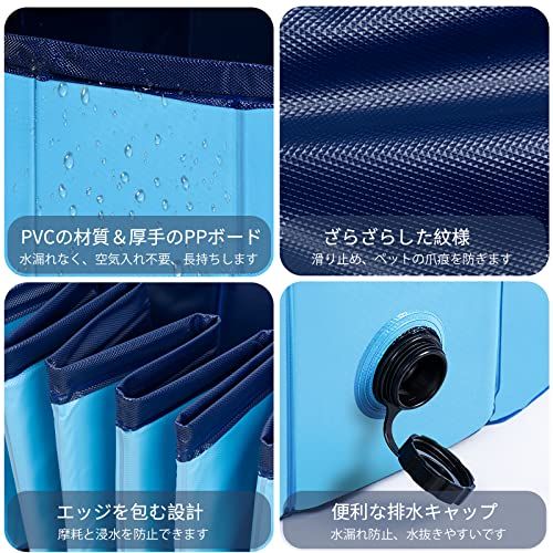 Ninonly プール 子供用 ペット用 犬用プール バスプール 頑丈設計 折りたたみ式 収納便利 排水キャップ付 空気入れ不要 お庭用 直径160ｘ高さ30cm（ブルー）★ f5e3679d