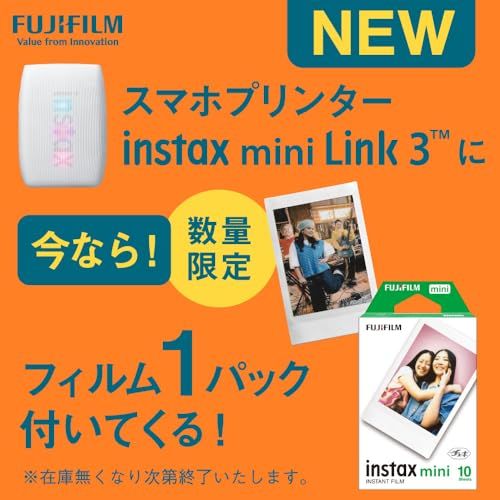富士フイルム(FUJIFILM) クリスマスプレゼント お年玉ギフト チェキ スマホプリンター instax mini Link3 ローズピンク INS MINI LINK3 R pink★ b1109e78