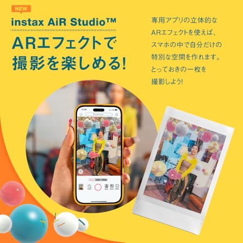 富士フイルム(FUJIFILM) クリスマスプレゼント お年玉ギフト チェキ スマホプリンター instax mini Link3 ローズピンク INS MINI LINK3 R pink★ b1109e78