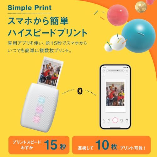 富士フイルム(FUJIFILM) クリスマスプレゼント お年玉ギフト チェキ スマホプリンター instax mini Link3 ローズピンク INS MINI LINK3 R pink★ b1109e78